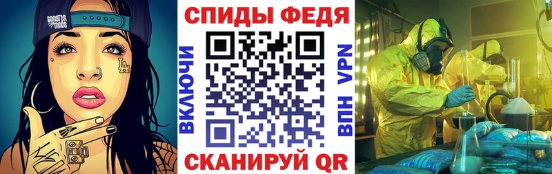 Амфетамин Розовый продажа наркотиков Ногинск