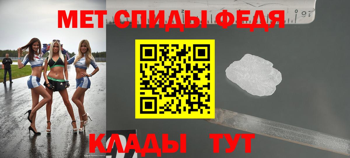 ГАШ Ногинск