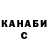 COCAIN 99% Igor Kitushin