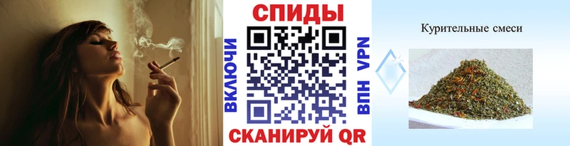 OMG онион  Ногинск  Бутират Butirat 