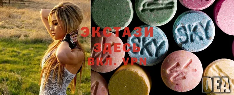 Ecstasy 280мг  ссылка на мегу ССЫЛКА  Ногинск  купить  