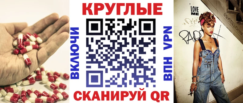 kraken зеркало  Ногинск  ЭКСТАЗИ 99% 