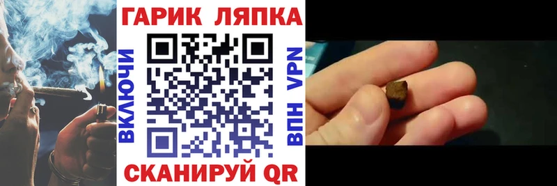Гашиш Premium  хочу наркоту  Ногинск 