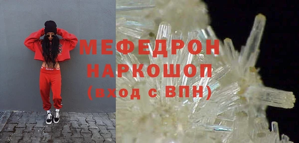круглые Медногорск