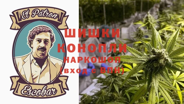 прущая мука Медвежьегорск