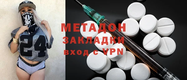 круглые Медногорск