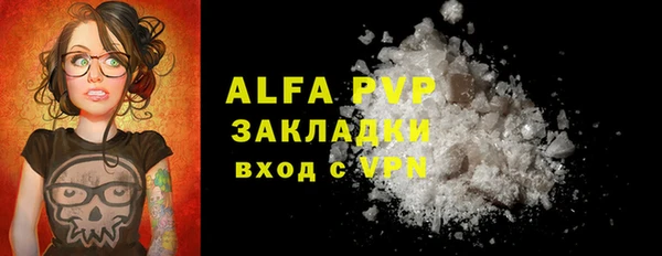 прущая мука Медвежьегорск