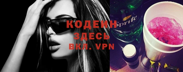 круглые Медногорск