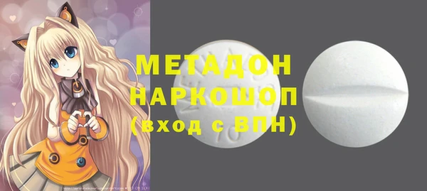 прущая мука Медвежьегорск