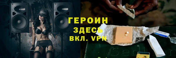 индика Мегион