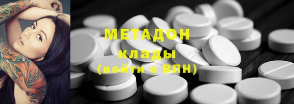 MESCALINE Балабаново