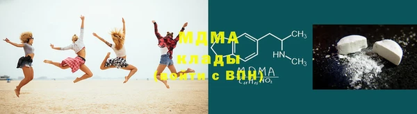 MESCALINE Балабаново