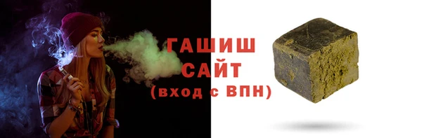 прущая мука Медвежьегорск