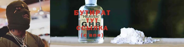 прущая мука Медвежьегорск
