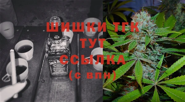 прущая мука Медвежьегорск