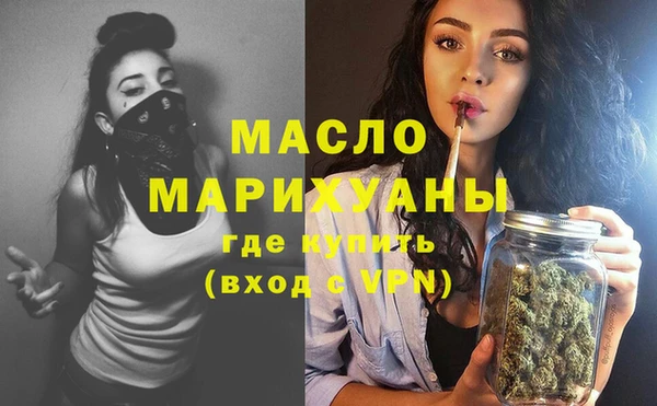 прущая мука Медвежьегорск
