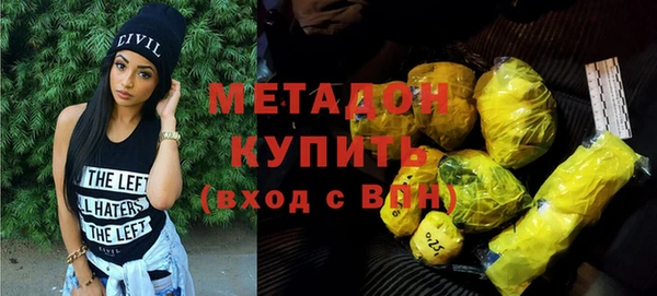 прущая мука Медвежьегорск
