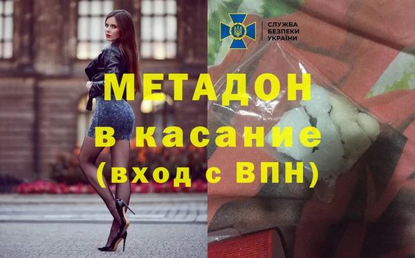 круглые Медногорск