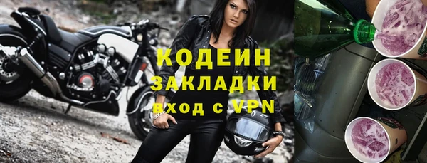 прущая мука Медвежьегорск