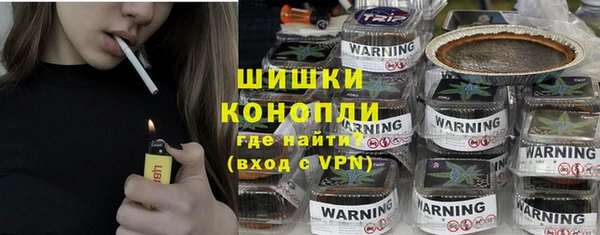 круглые Медногорск