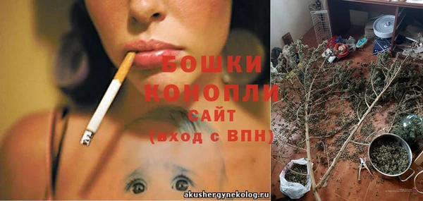круглые Медногорск