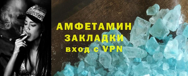 круглые Медногорск