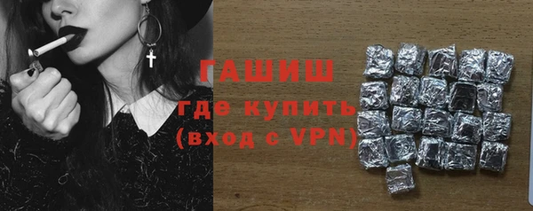 круглые Медногорск