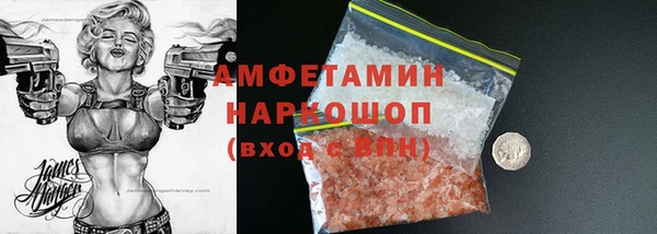 прущая мука Медвежьегорск