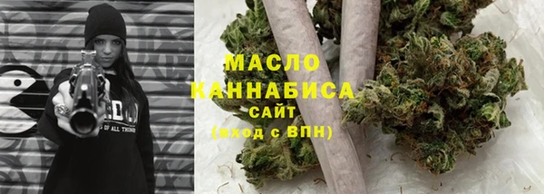 круглые Медногорск
