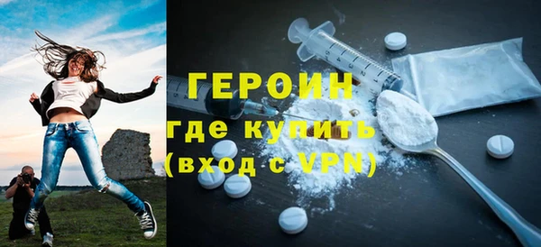 круглые Медногорск