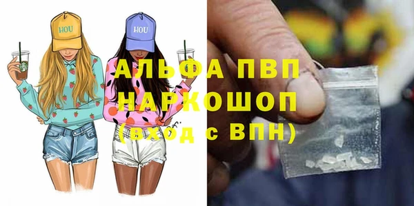 прущая мука Медвежьегорск