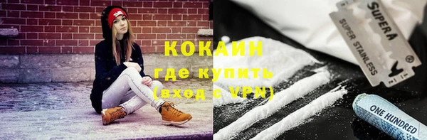 прущая мука Медвежьегорск