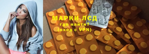 прущая мука Медвежьегорск
