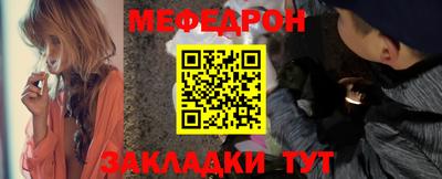 амфетамин Бузулук