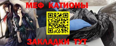 прущие крисы Будённовск