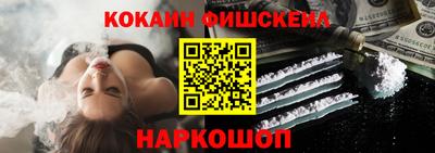 прущие крисы Будённовск