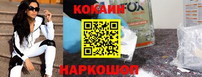 мяу мяу мука Бугуруслан