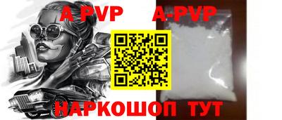 мяу мяу мука Бугуруслан