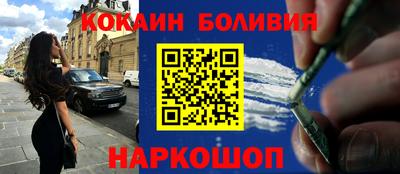 мяу мяу мука Бугуруслан