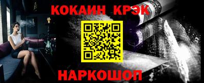 ALPHA PVP Азнакаево