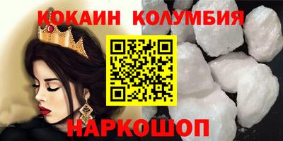 прущие крисы Будённовск