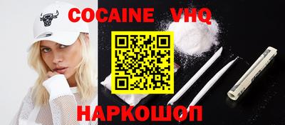 амфетамин Бузулук