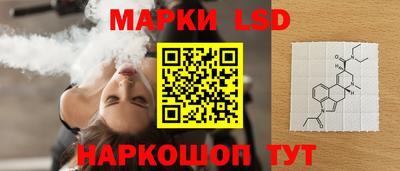 амфетамин Бузулук