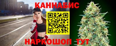 мяу мяу мука Бугуруслан
