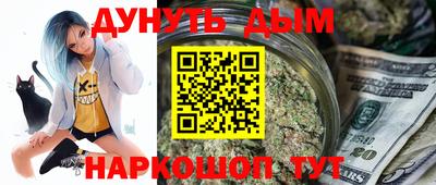 амфетамин Бузулук