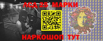 прущие крисы Будённовск