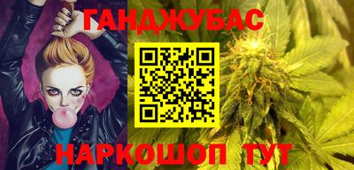 прущие крисы Будённовск