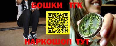 амфетамин Бузулук