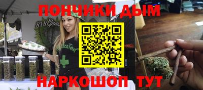 мяу мяу мука Бугуруслан