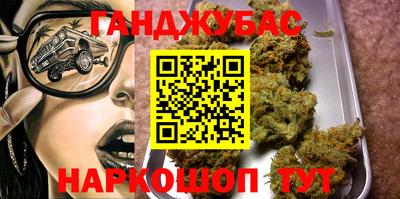 мяу мяу мука Бугуруслан